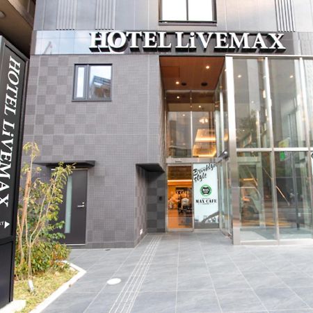 Hotel Livemax Hakataekimae Fukuoka  Zewnętrze zdjęcie