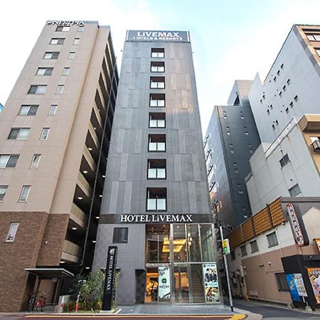 Hotel Livemax Hakataekimae Fukuoka  Zewnętrze zdjęcie