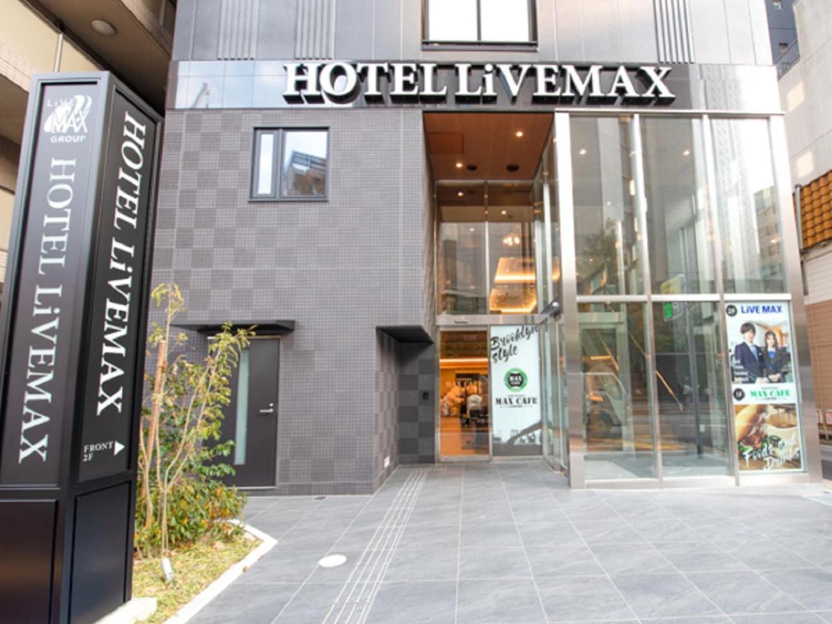 Hotel Livemax Hakataekimae Fukuoka  Zewnętrze zdjęcie