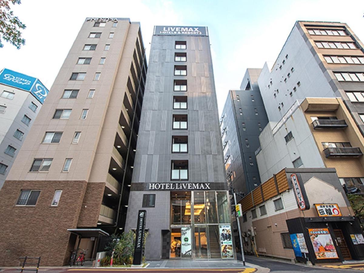 Hotel Livemax Hakataekimae Fukuoka  Zewnętrze zdjęcie