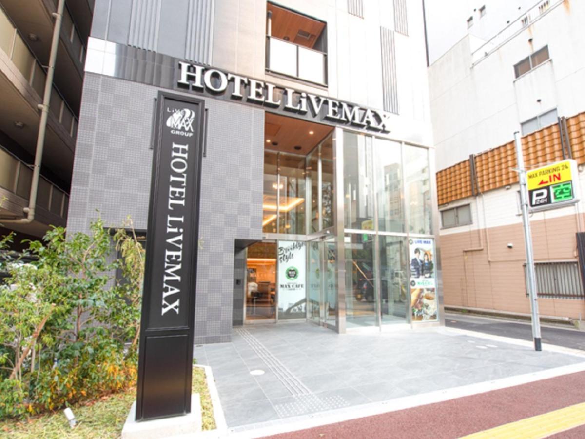 Hotel Livemax Hakataekimae Fukuoka  Zewnętrze zdjęcie